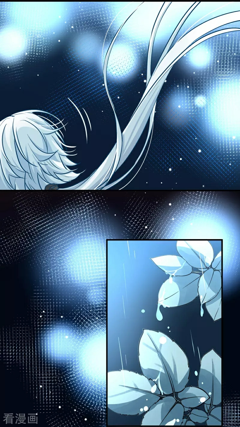 A Journey to The Past: Chapter 326 - Page 17