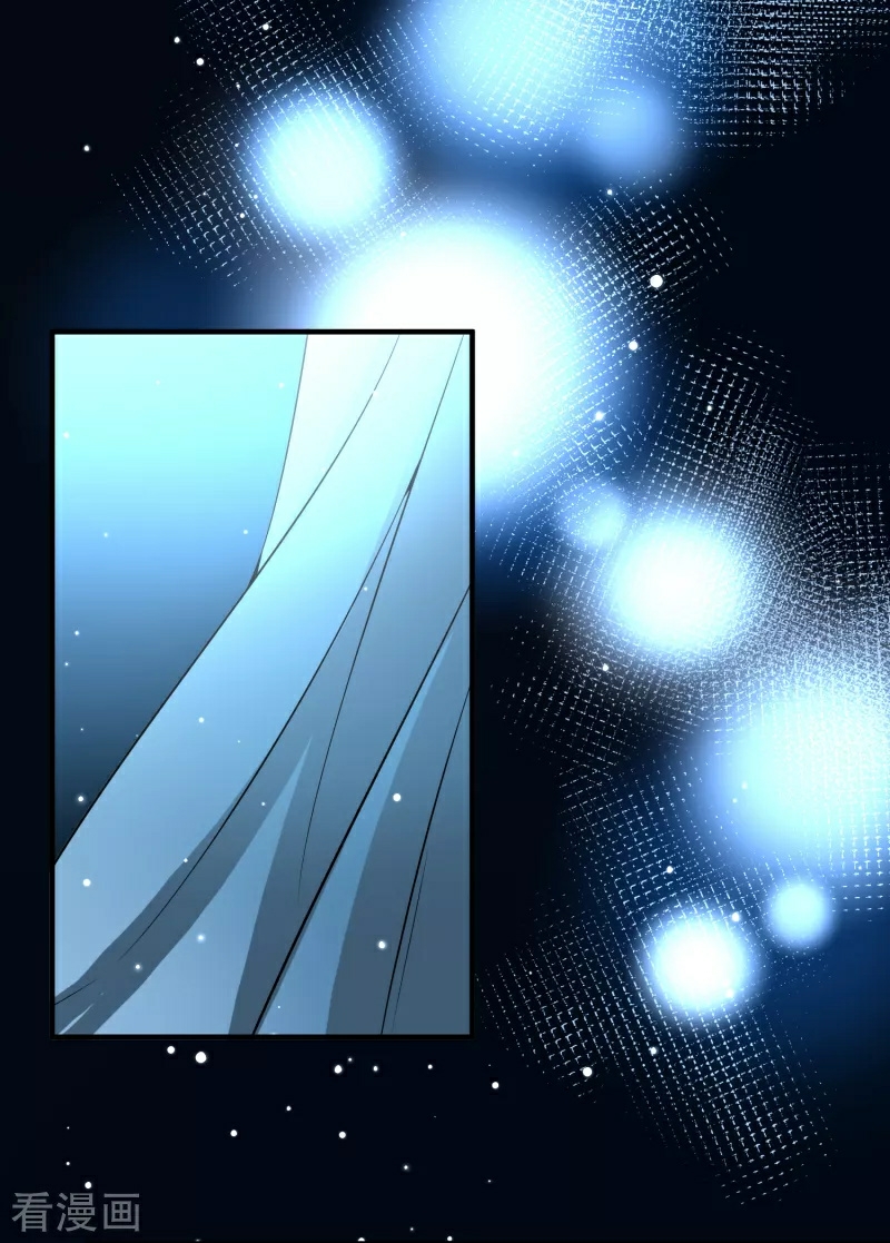 A Journey to The Past: Chapter 326 - Page 18