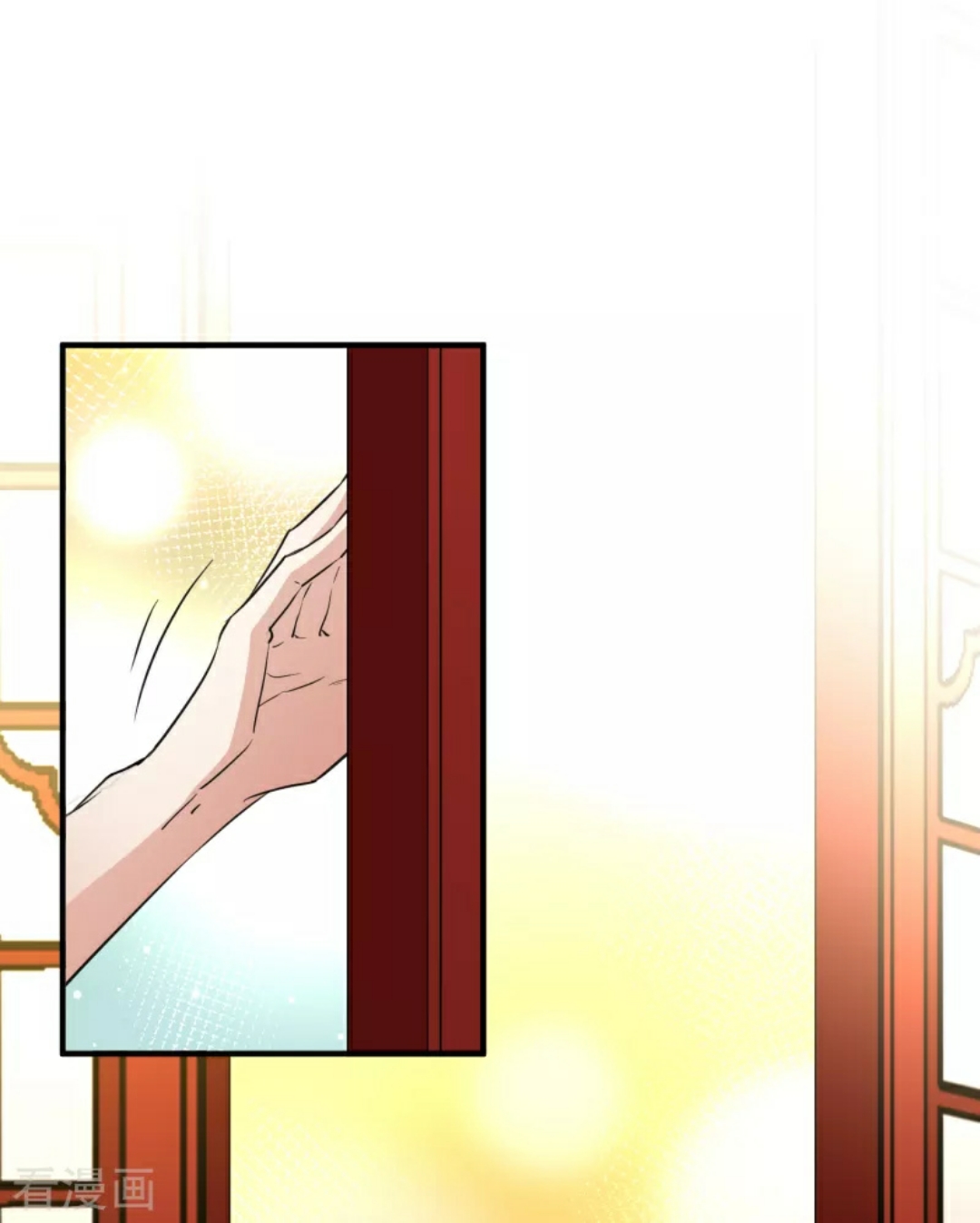 A Journey to The Past: Chapter 326 - Page 34