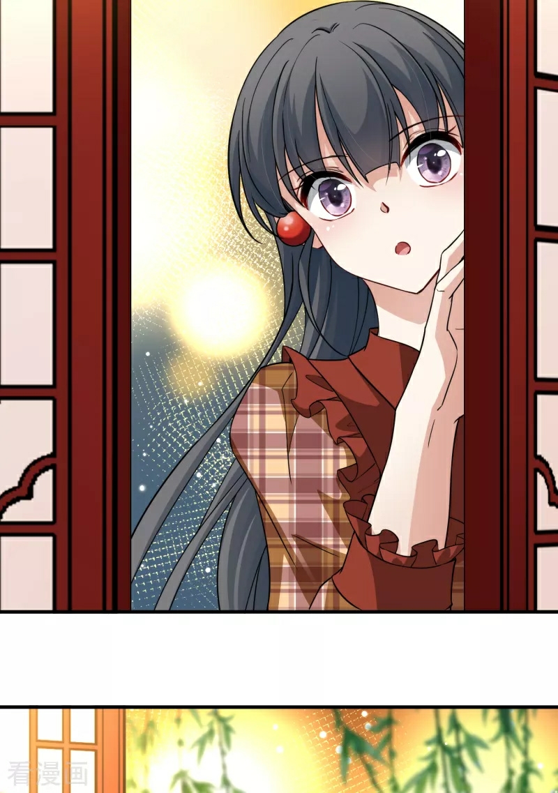 A Journey to The Past: Chapter 326 - Page 35