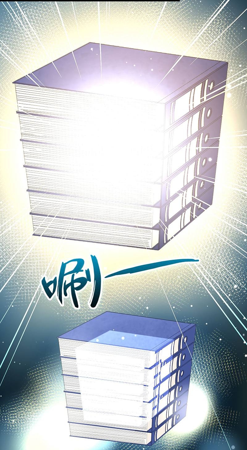 A Journey to The Past: Chapter 327 - Page 11