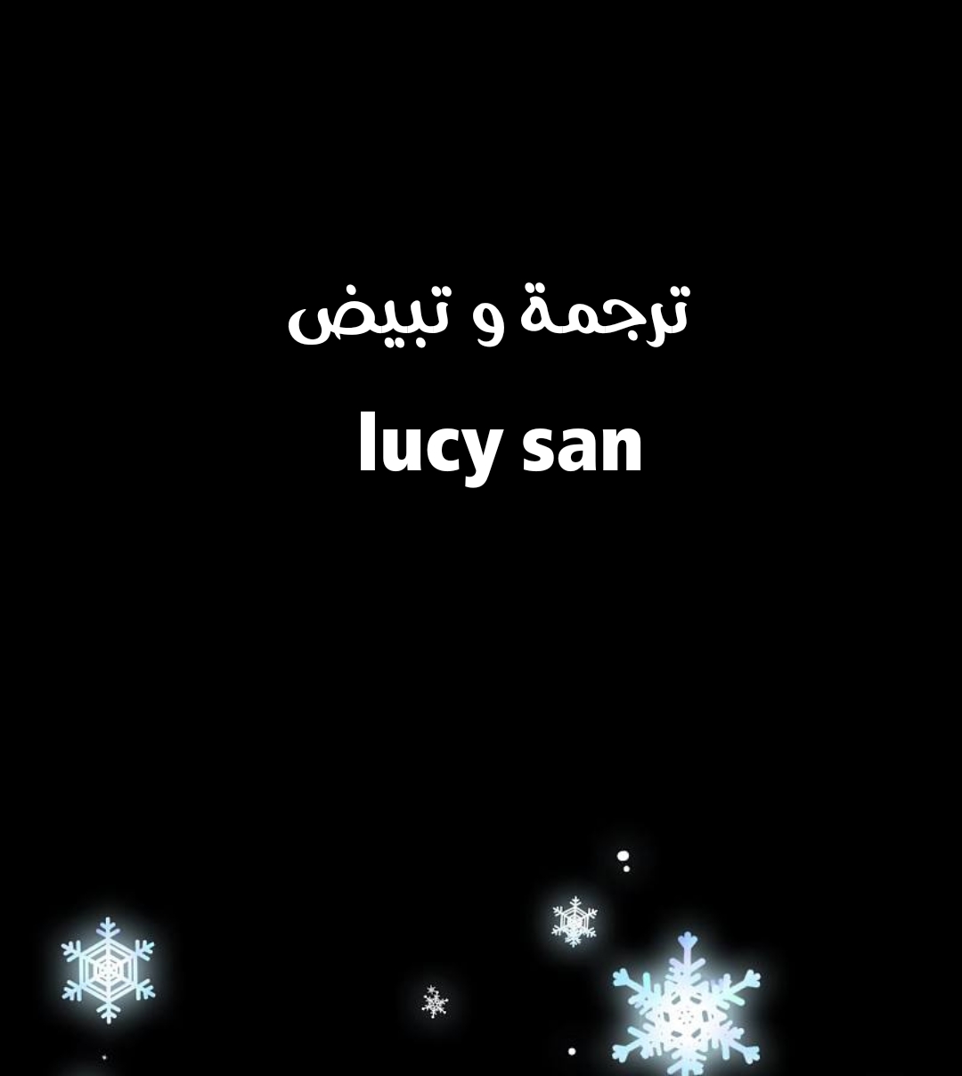 A Journey to The Past: Chapter 327 - Page 38