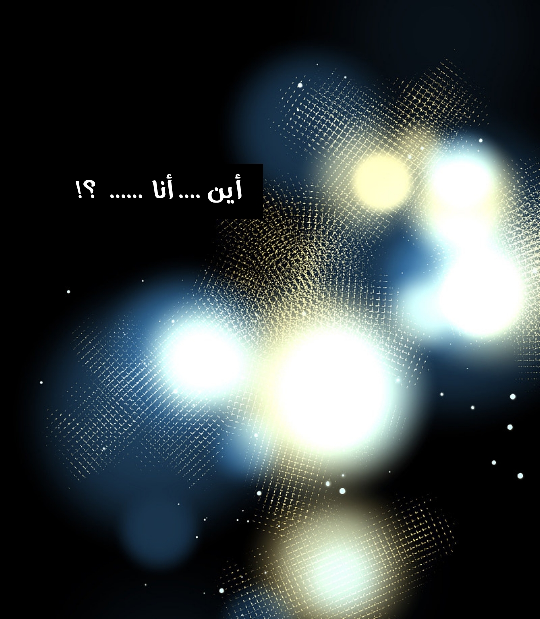 A Journey to The Past: Chapter 328 - Page 10