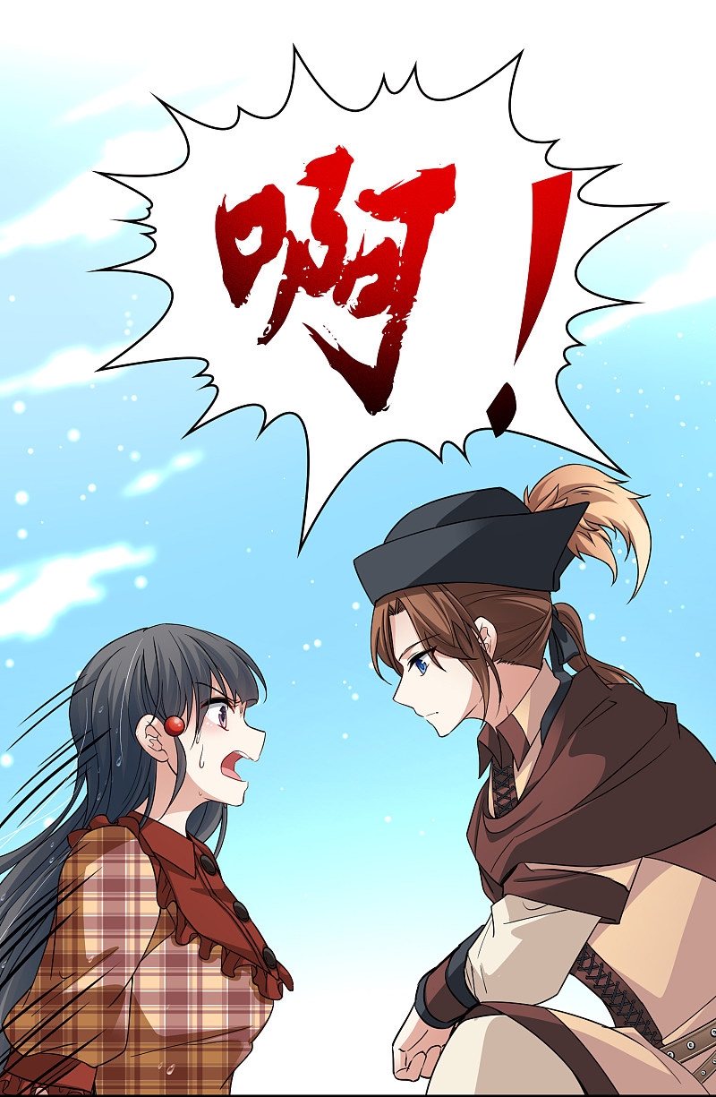 A Journey to The Past: Chapter 328 - Page 17