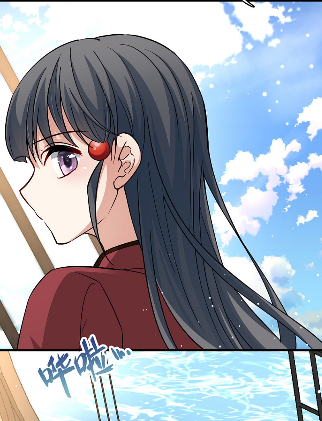 A Journey to The Past: Chapter 329 - Page 34