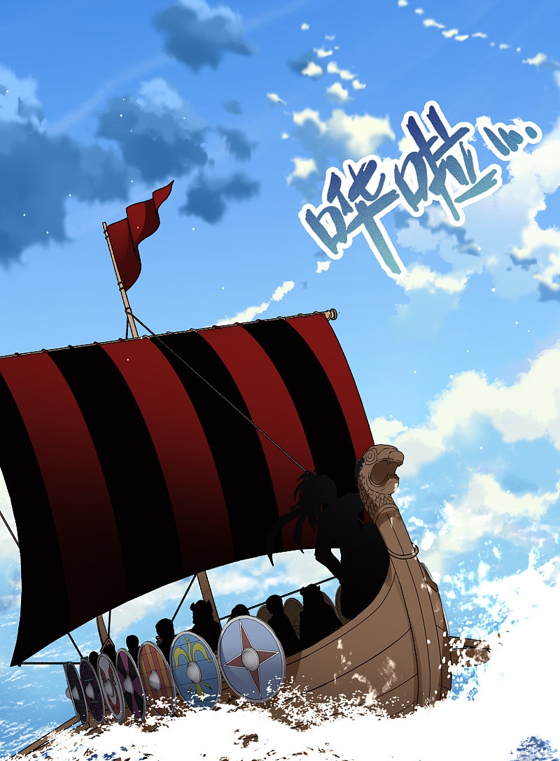 A Journey to The Past: Chapter 330 - Page 4