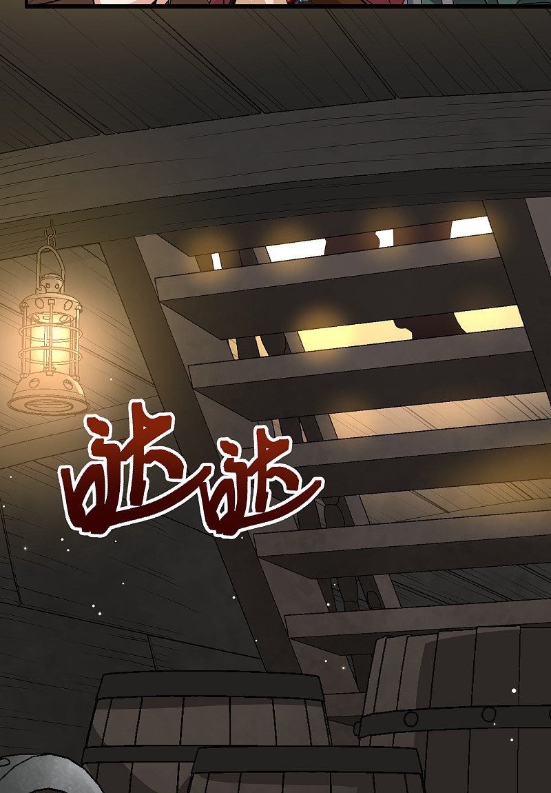 A Journey to The Past: Chapter 330 - Page 19