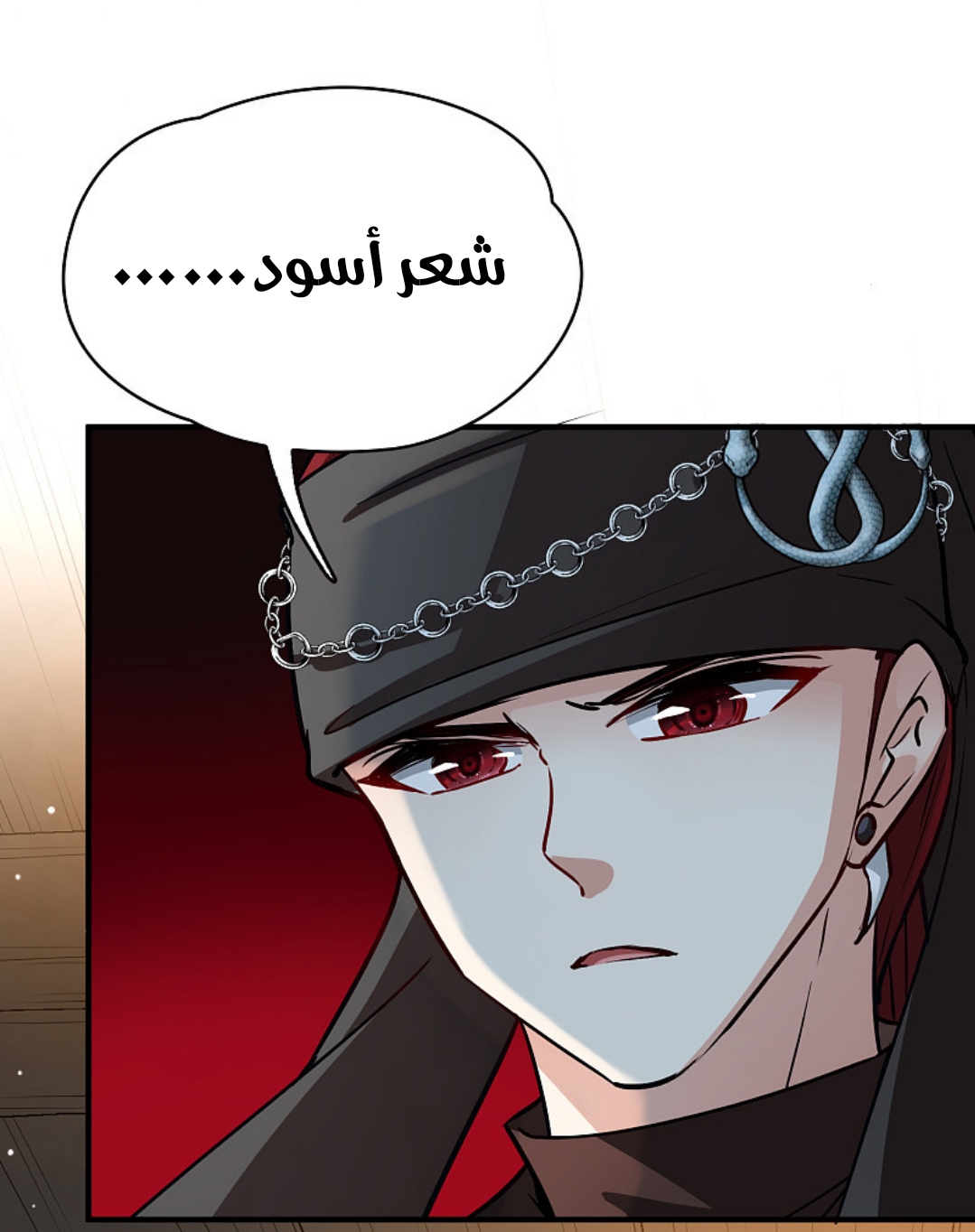 A Journey to The Past: Chapter 330 - Page 29