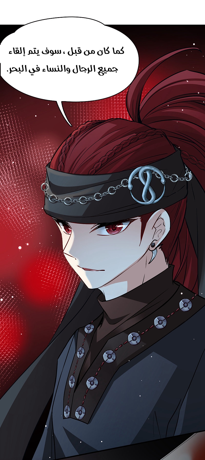 A Journey to The Past: Chapter 330 - Page 31