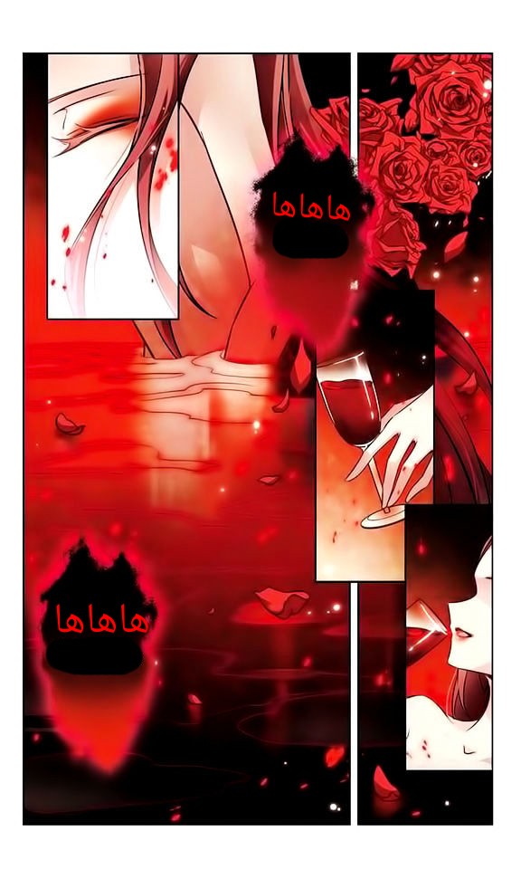 A Journey to The Past: Chapter 55 - Page 21