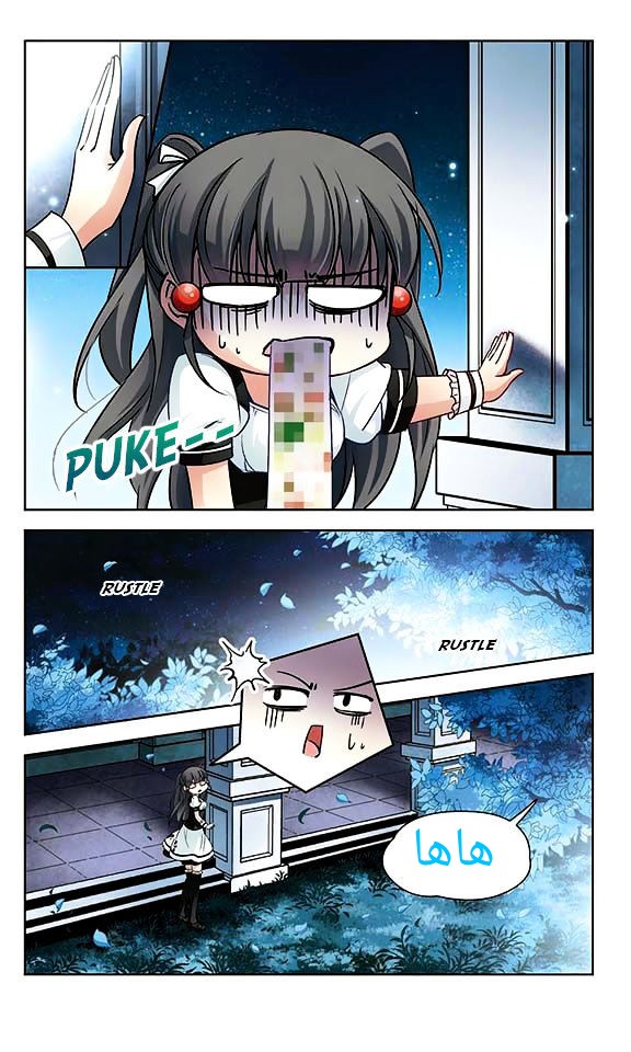 A Journey to The Past: Chapter 56 - Page 11