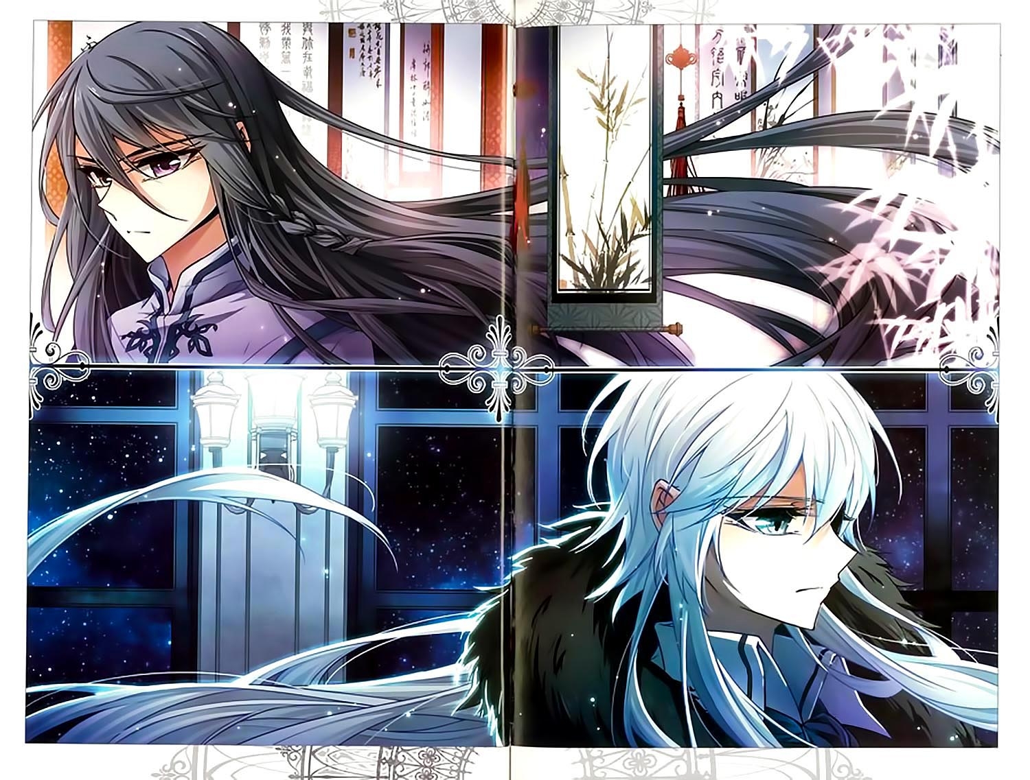 A Journey to The Past: Chapter 65.5 - Page 19