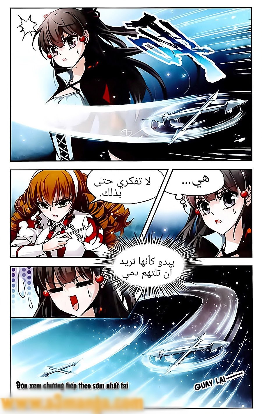 A Journey to The Past: Chapter 65 - Page 11