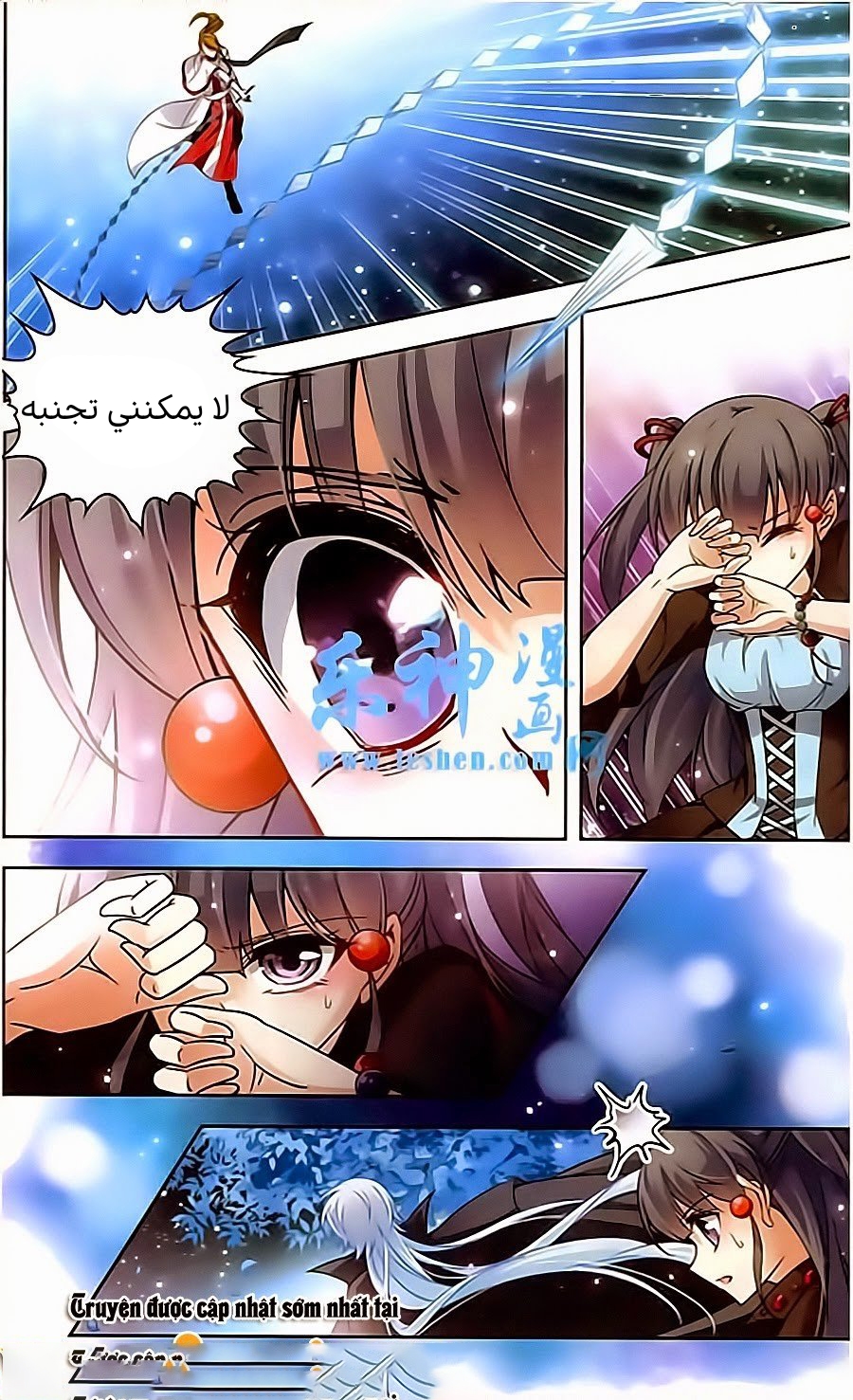 A Journey to The Past: Chapter 67 - Page 2