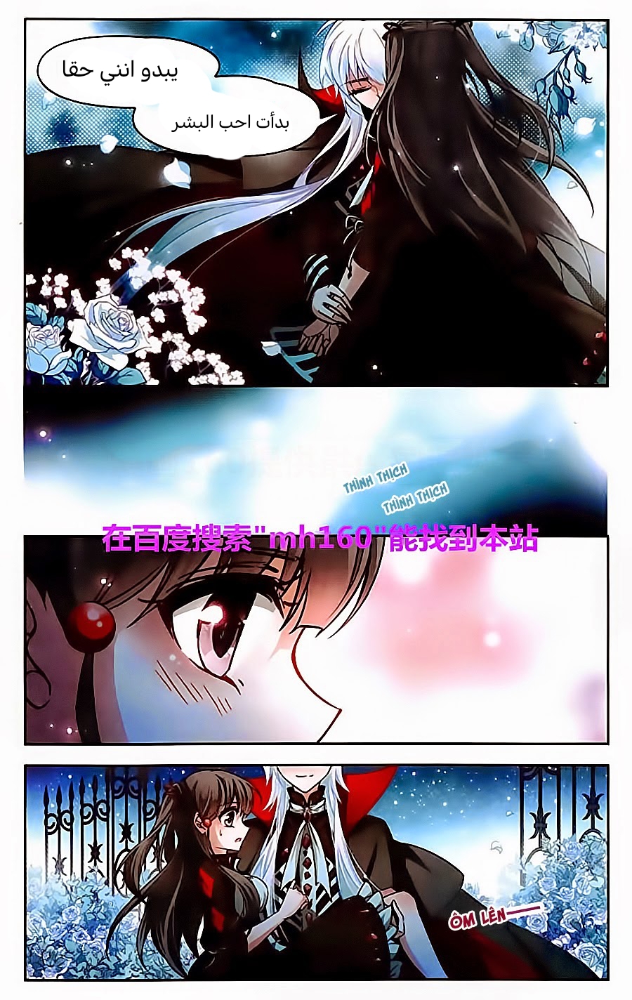 A Journey to The Past: Chapter 68 - Page 2