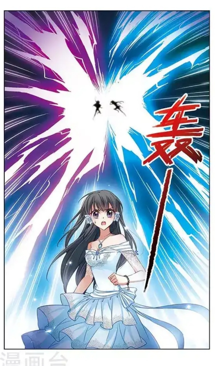 A Journey to The Past: Chapter 72 - Page 12