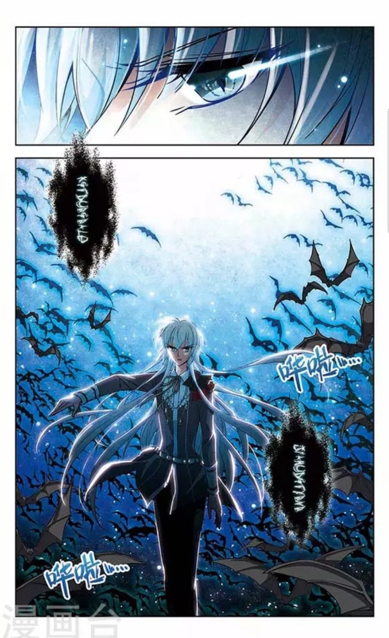 A Journey to The Past: Chapter 73 - Page 5