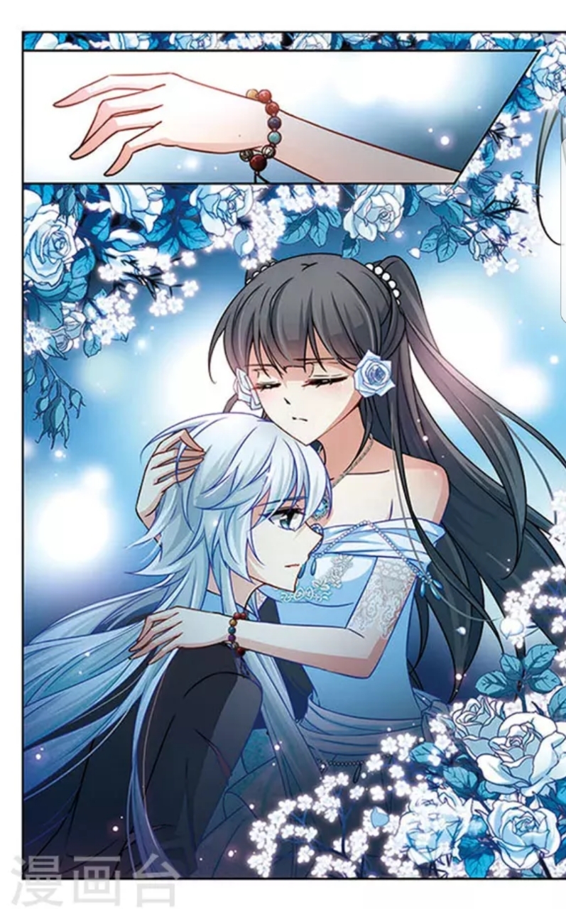 A Journey to The Past: Chapter 75 - Page 10