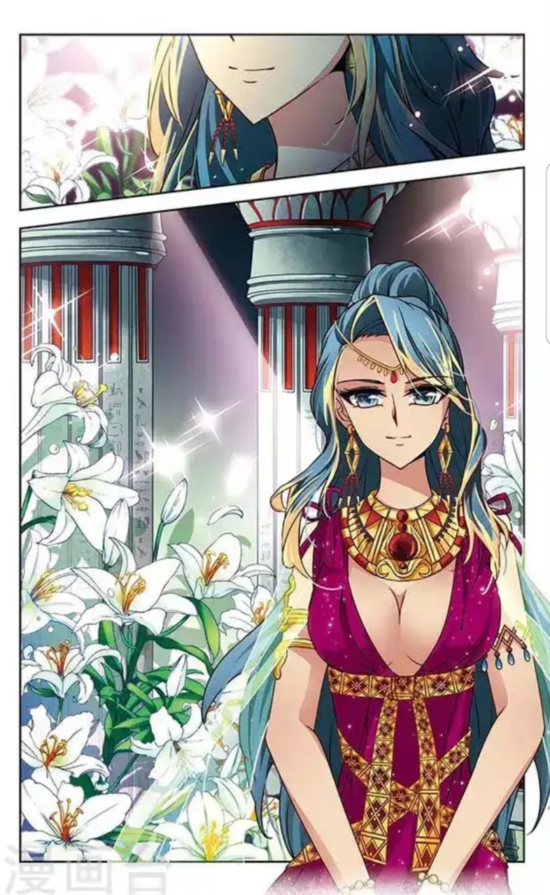 A Journey to The Past: Chapter 84 - Page 6