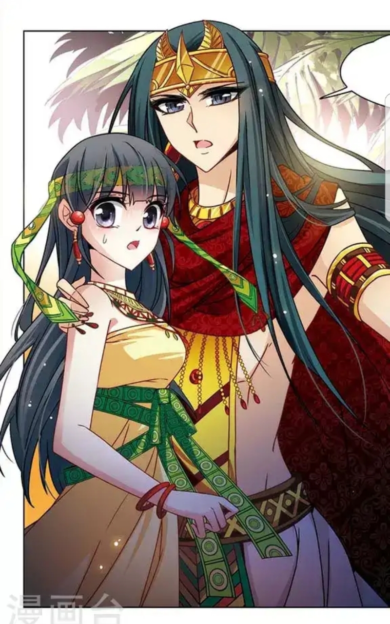 A Journey to The Past: Chapter 87 - Page 9