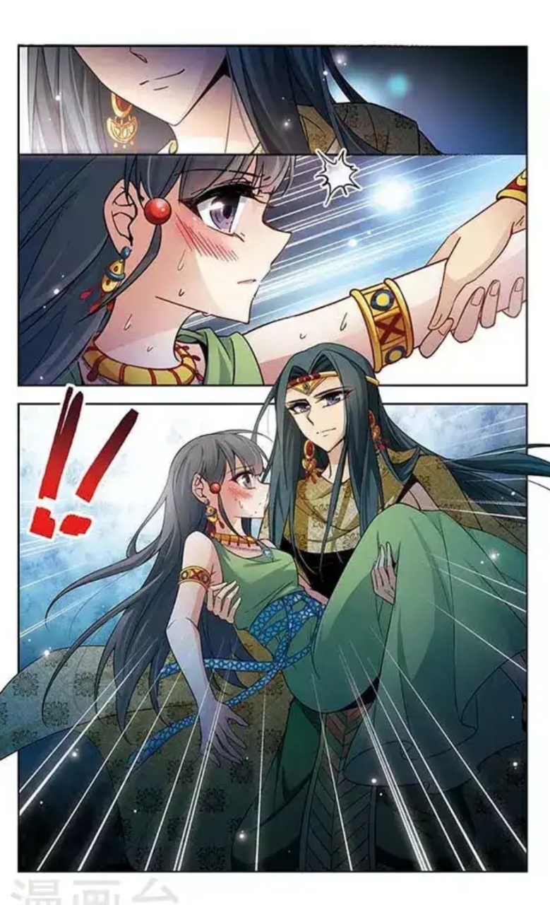 A Journey to The Past: Chapter 96 - Page 8