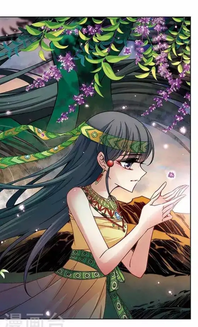 A Journey to The Past: Chapter 98 - Page 2