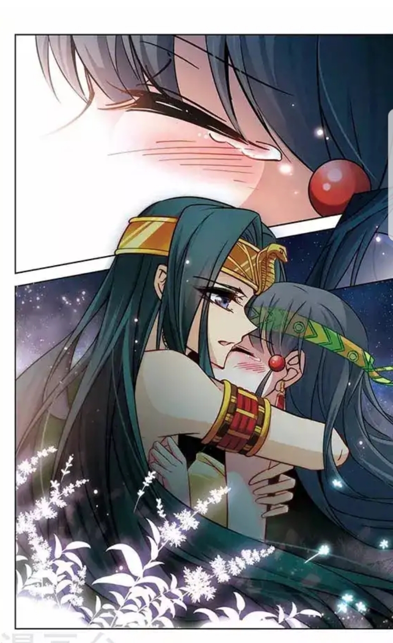 A Journey to The Past: Chapter 98 - Page 24