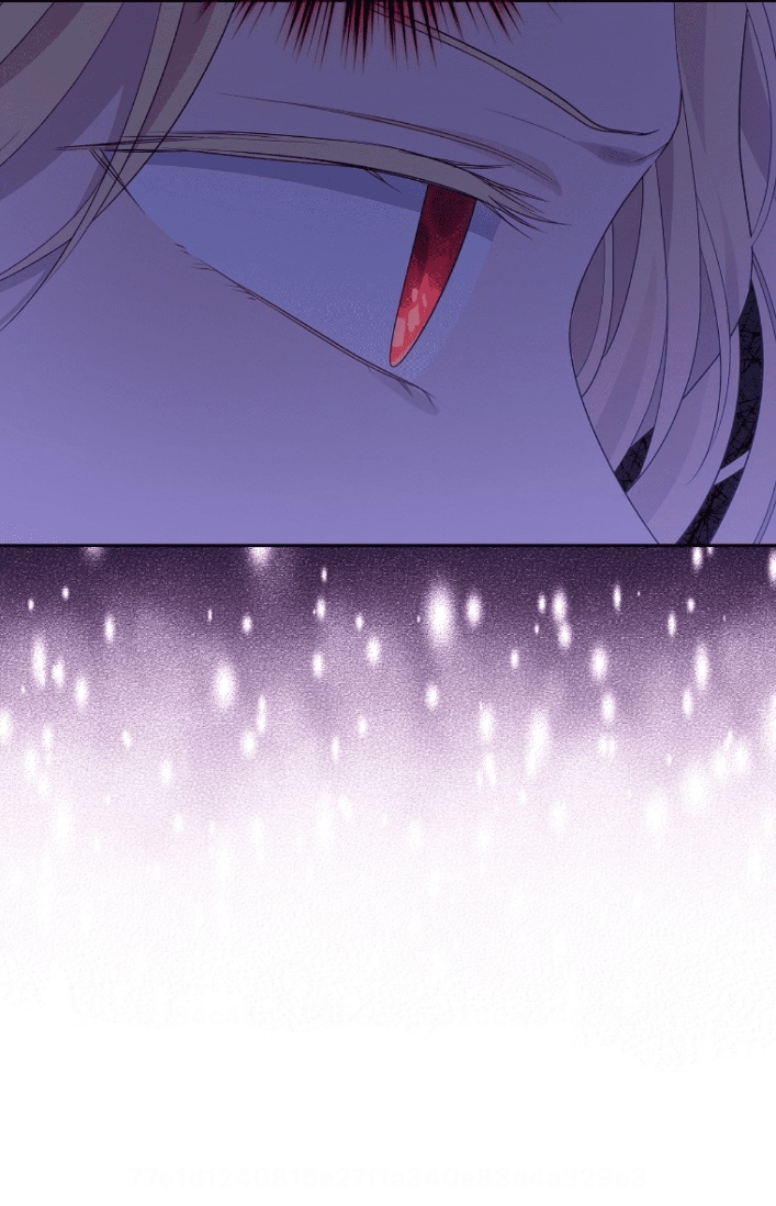 Actually, I Was the Real One: Chapter 100 - Page 16