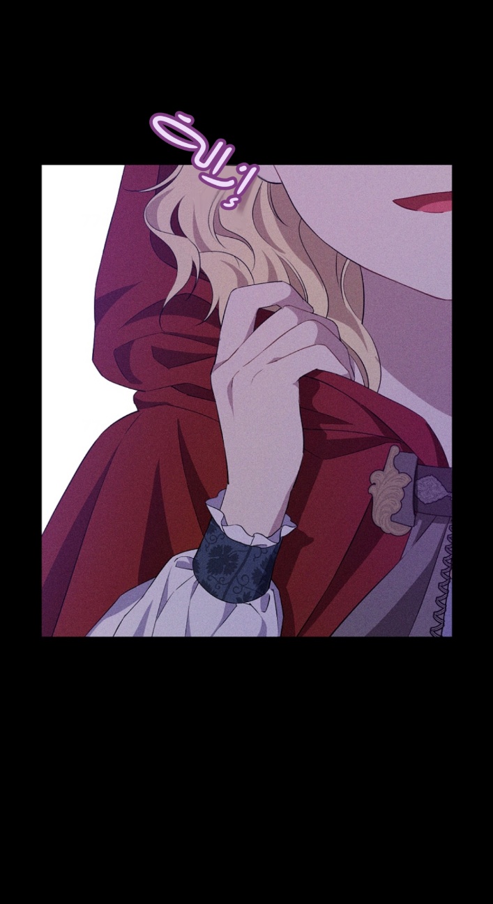 Actually, I Was the Real One: Chapter 100 - Page 31