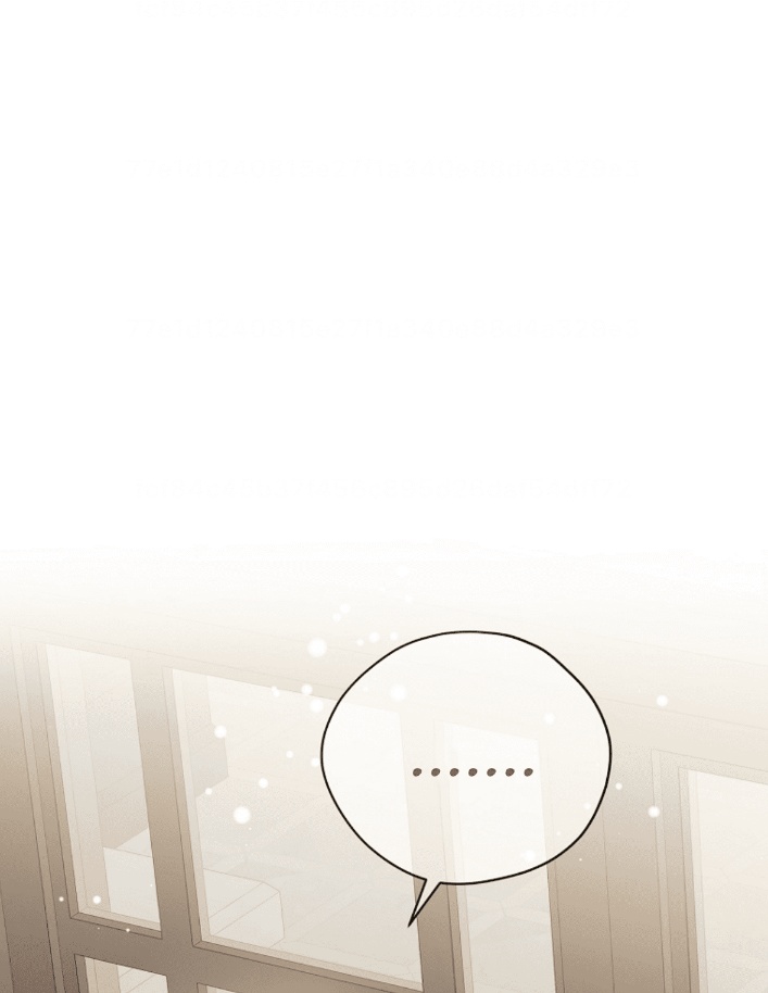 Actually, I Was the Real One: Chapter 100 - Page 74