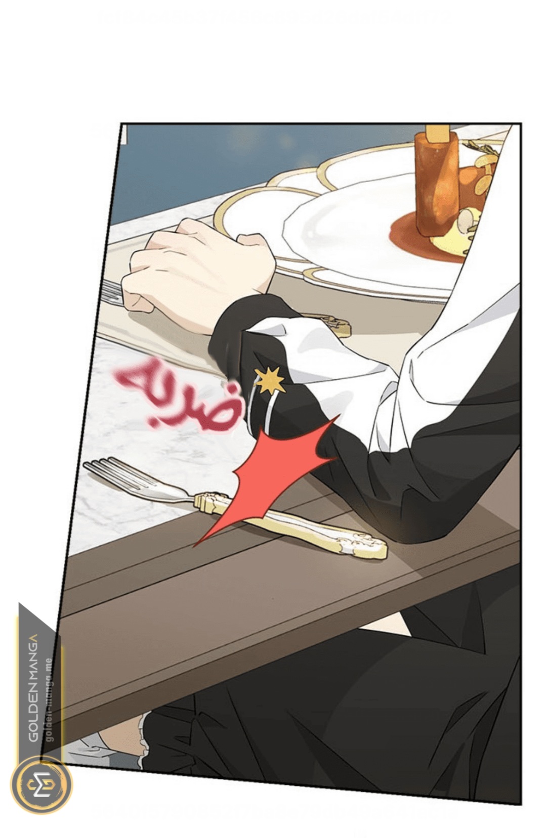 Actually, I Was the Real One: Chapter 101 - Page 15