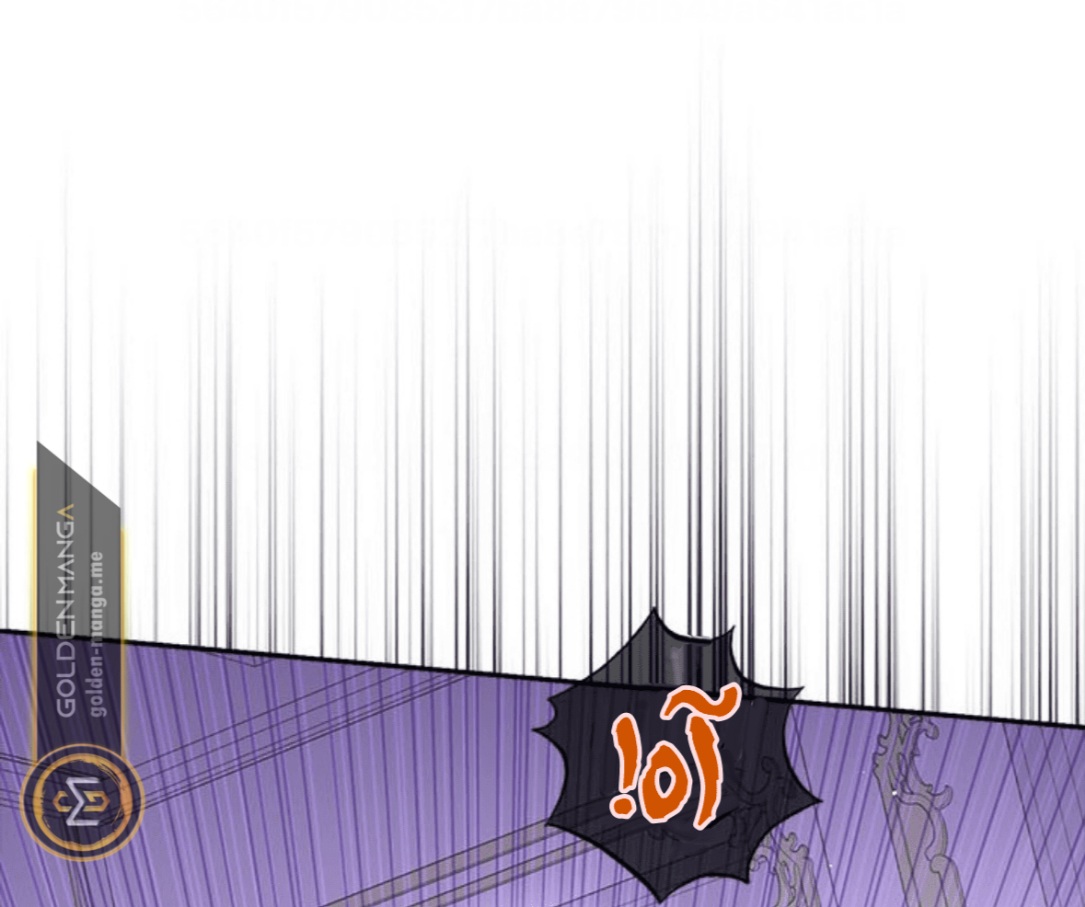 Actually, I Was the Real One: Chapter 101 - Page 16