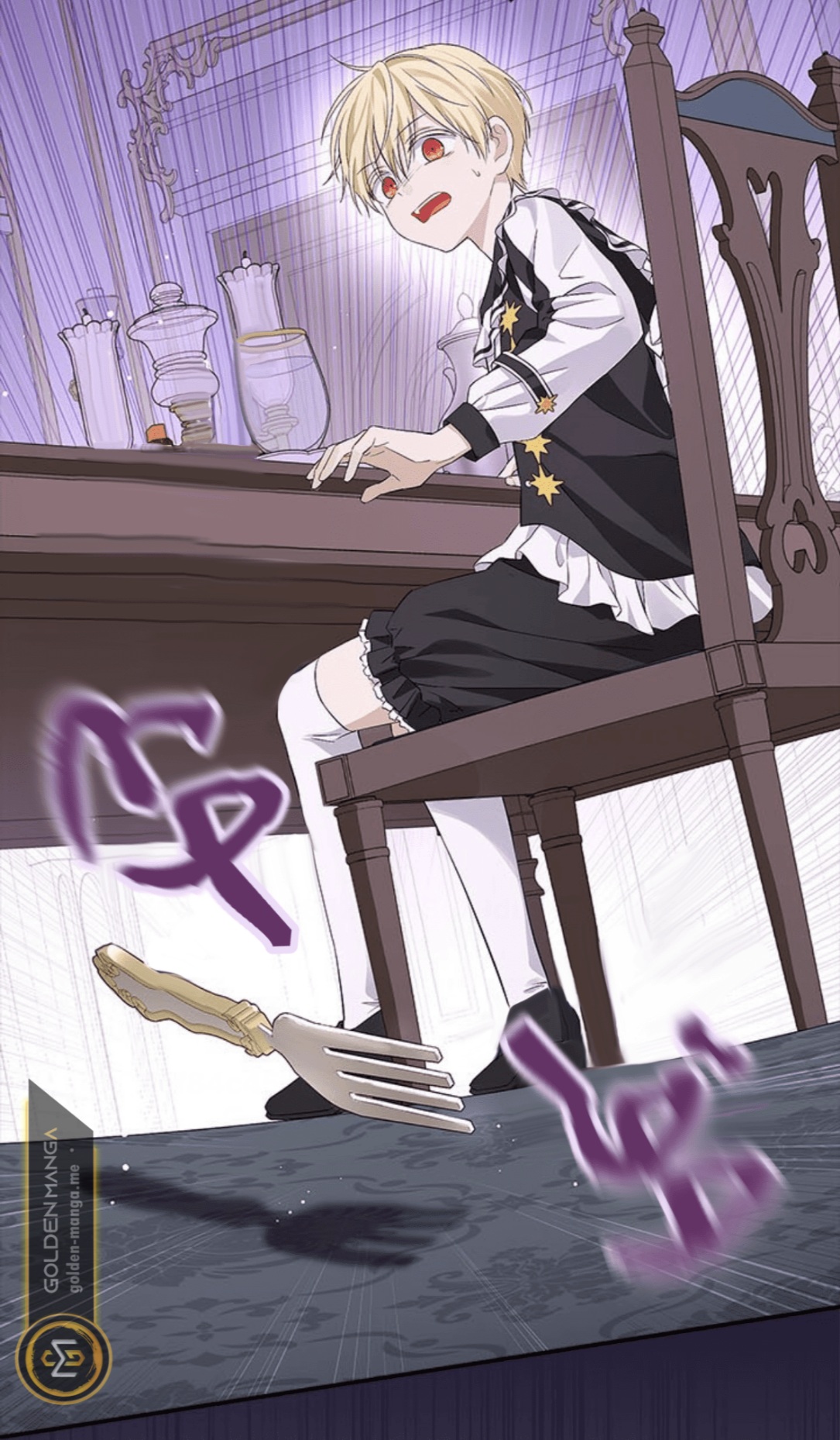 Actually, I Was the Real One: Chapter 101 - Page 17