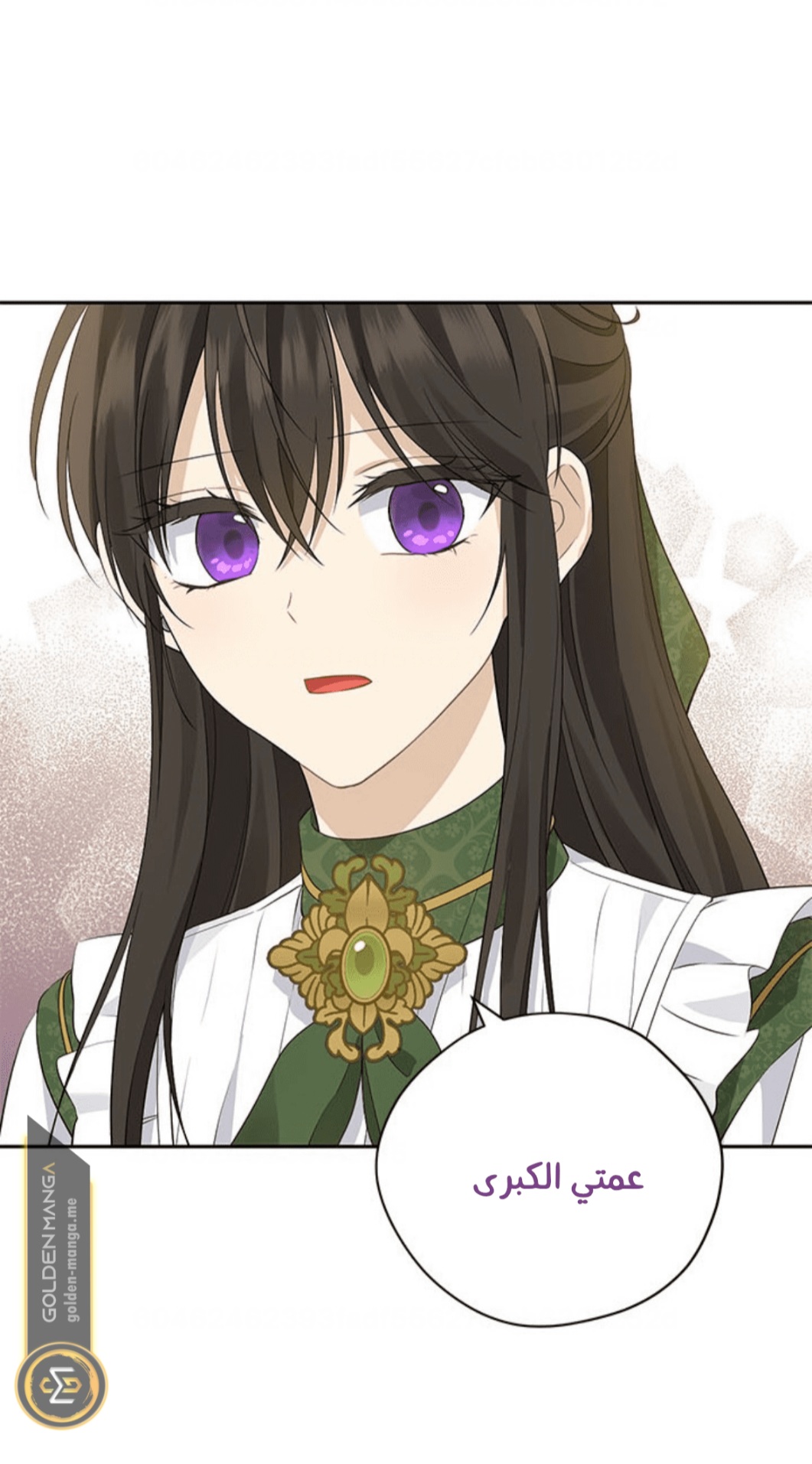 Actually, I Was the Real One: Chapter 102 - Page 40