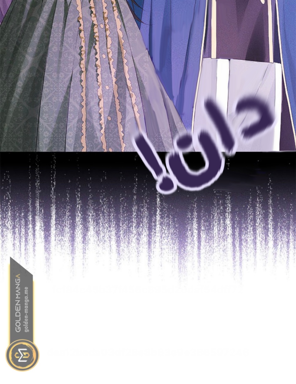 Actually, I Was the Real One: Chapter 103 - Page 3