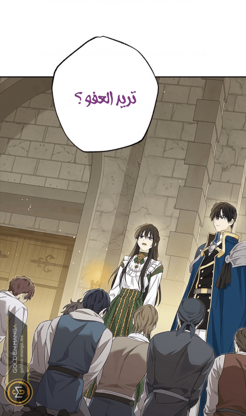 Actually, I Was the Real One: Chapter 103 - Page 22