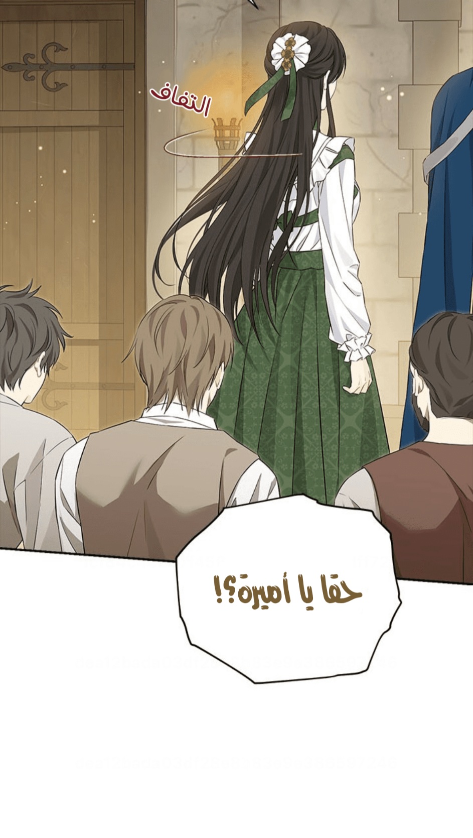 Actually, I Was the Real One: Chapter 103 - Page 29