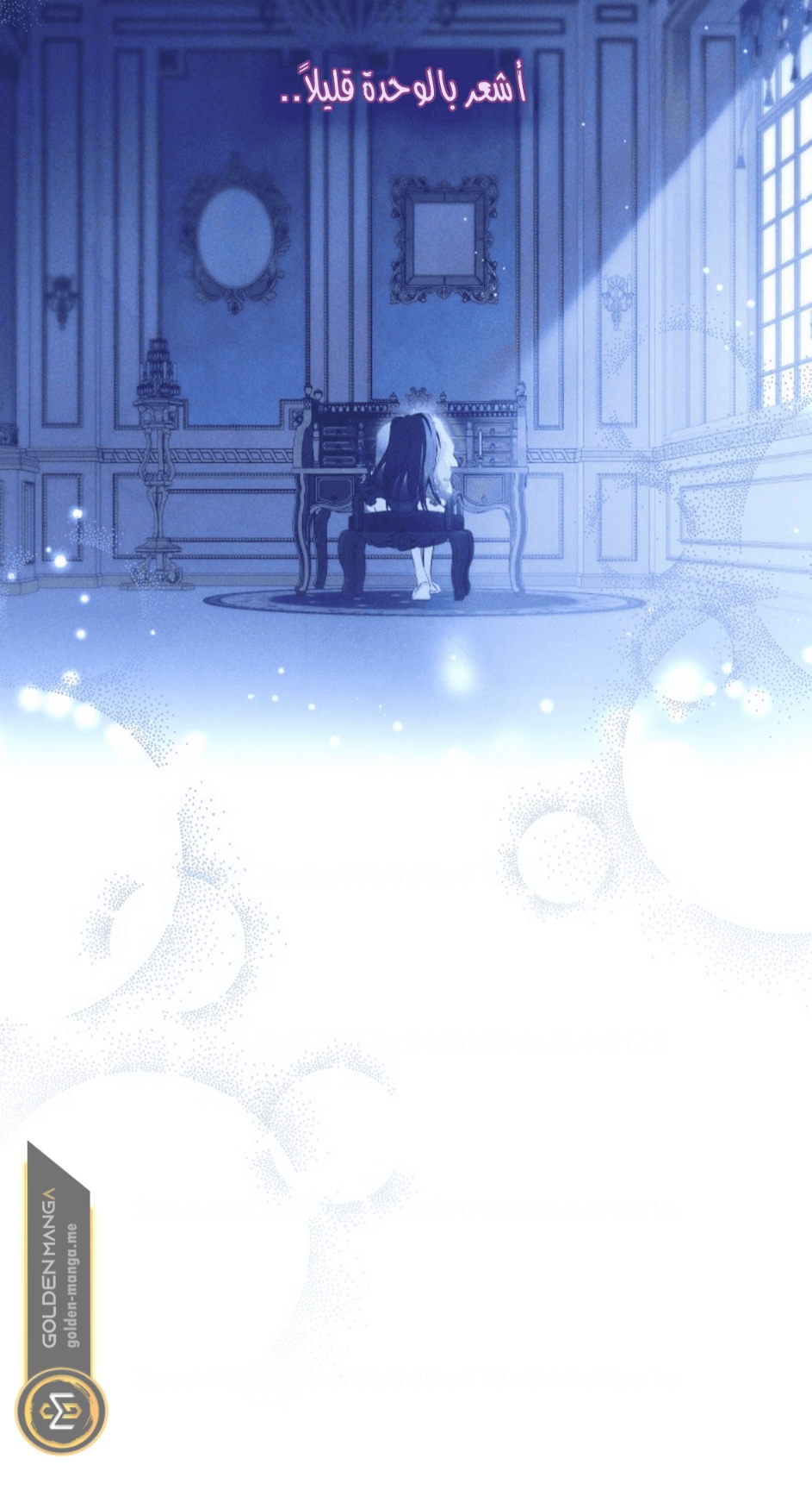 Actually, I Was the Real One: Chapter 104 - Page 52