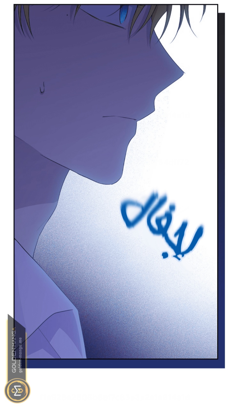 Actually, I Was the Real One: Chapter 105 - Page 35