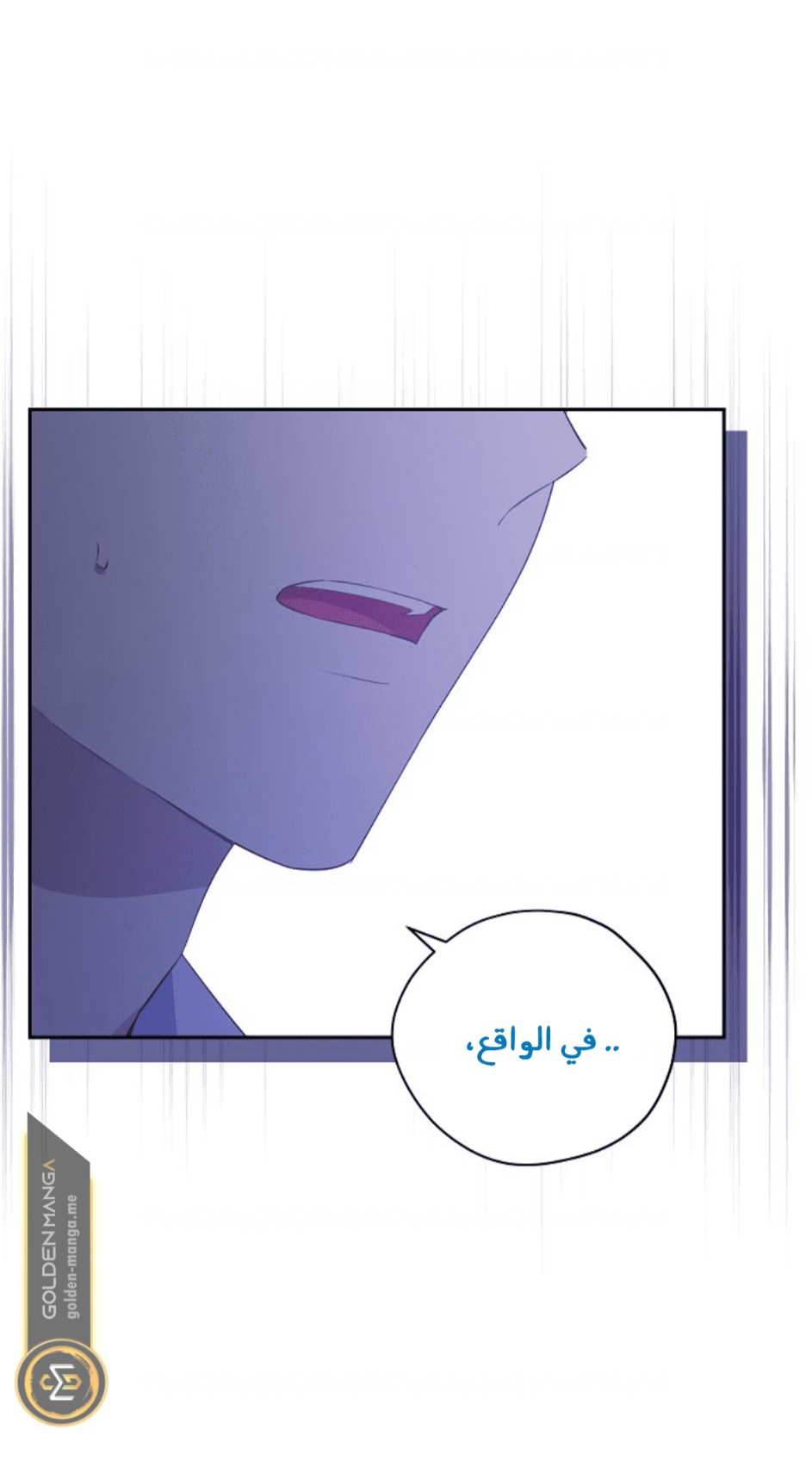 Actually, I Was the Real One: Chapter 105 - Page 79