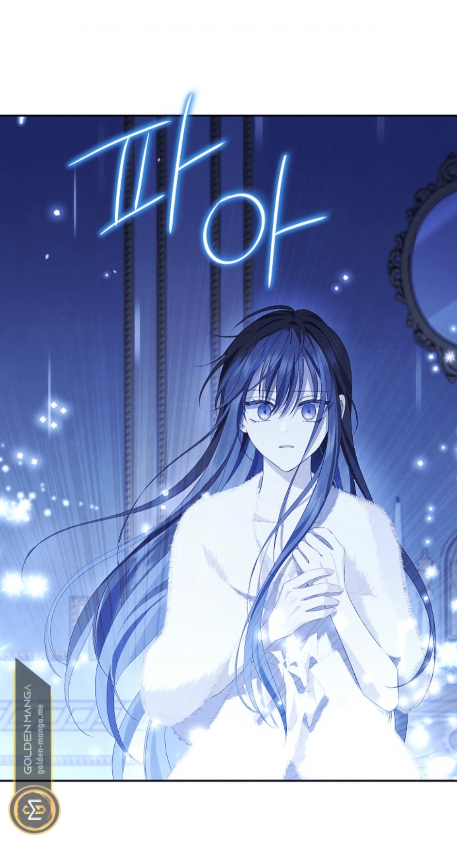 Actually, I Was the Real One: Chapter 106 - Page 49