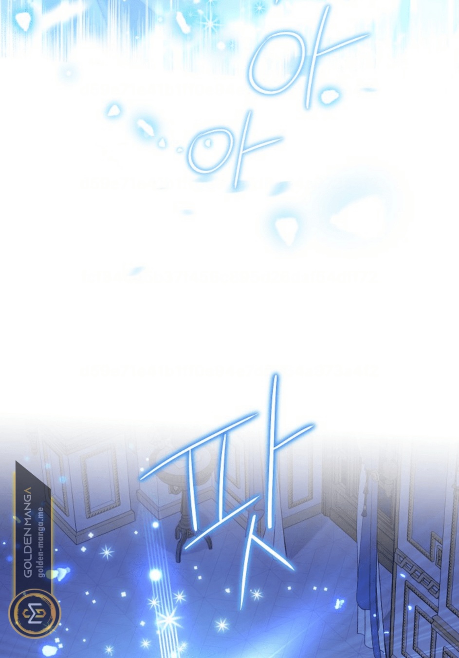 Actually, I Was the Real One: Chapter 106 - Page 53