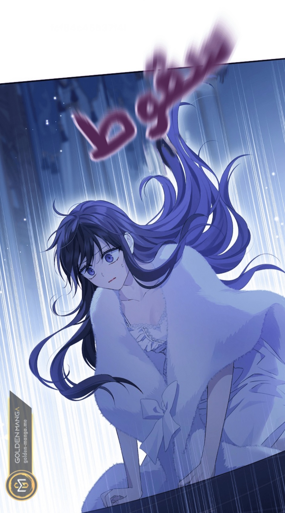 Actually, I Was the Real One: Chapter 106 - Page 56