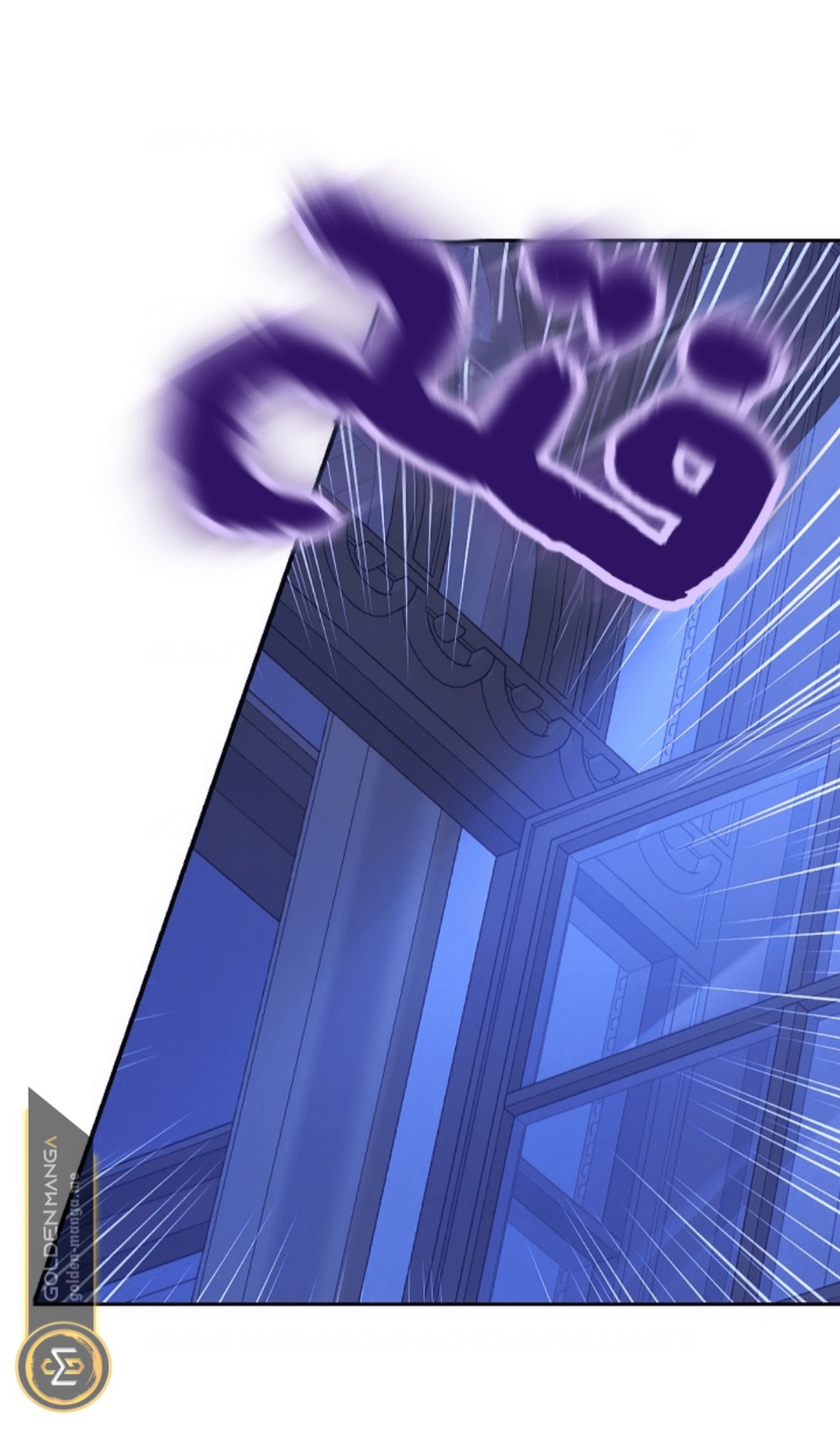 Actually, I Was the Real One: Chapter 106 - Page 63