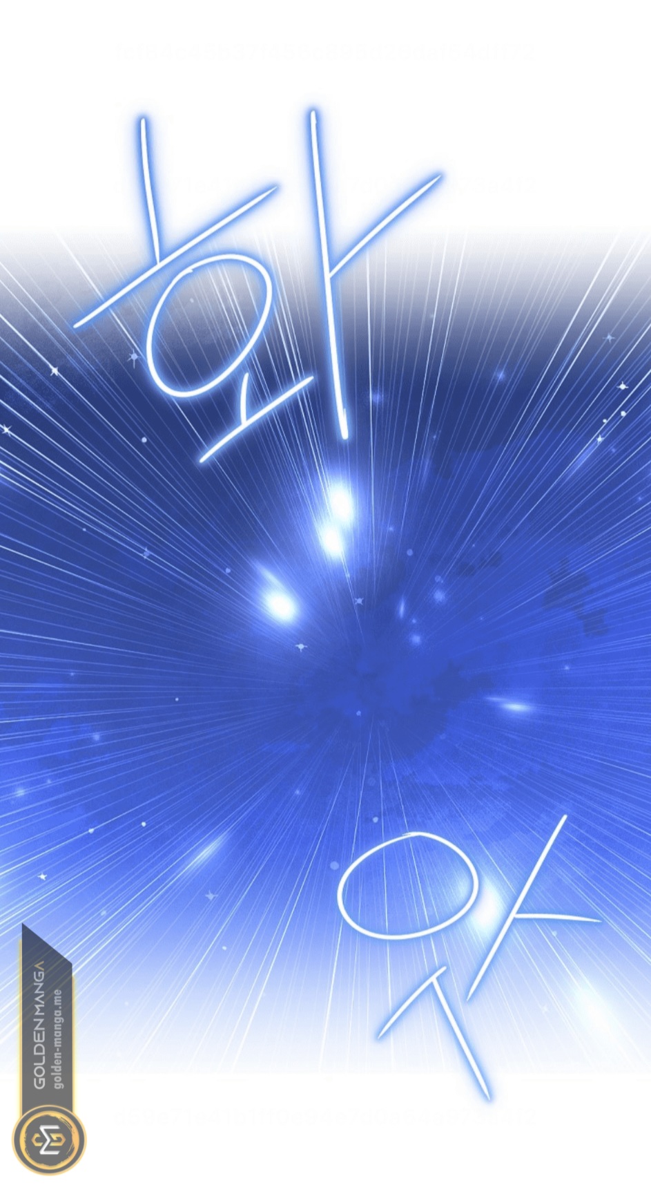 Actually, I Was the Real One: Chapter 106 - Page 64