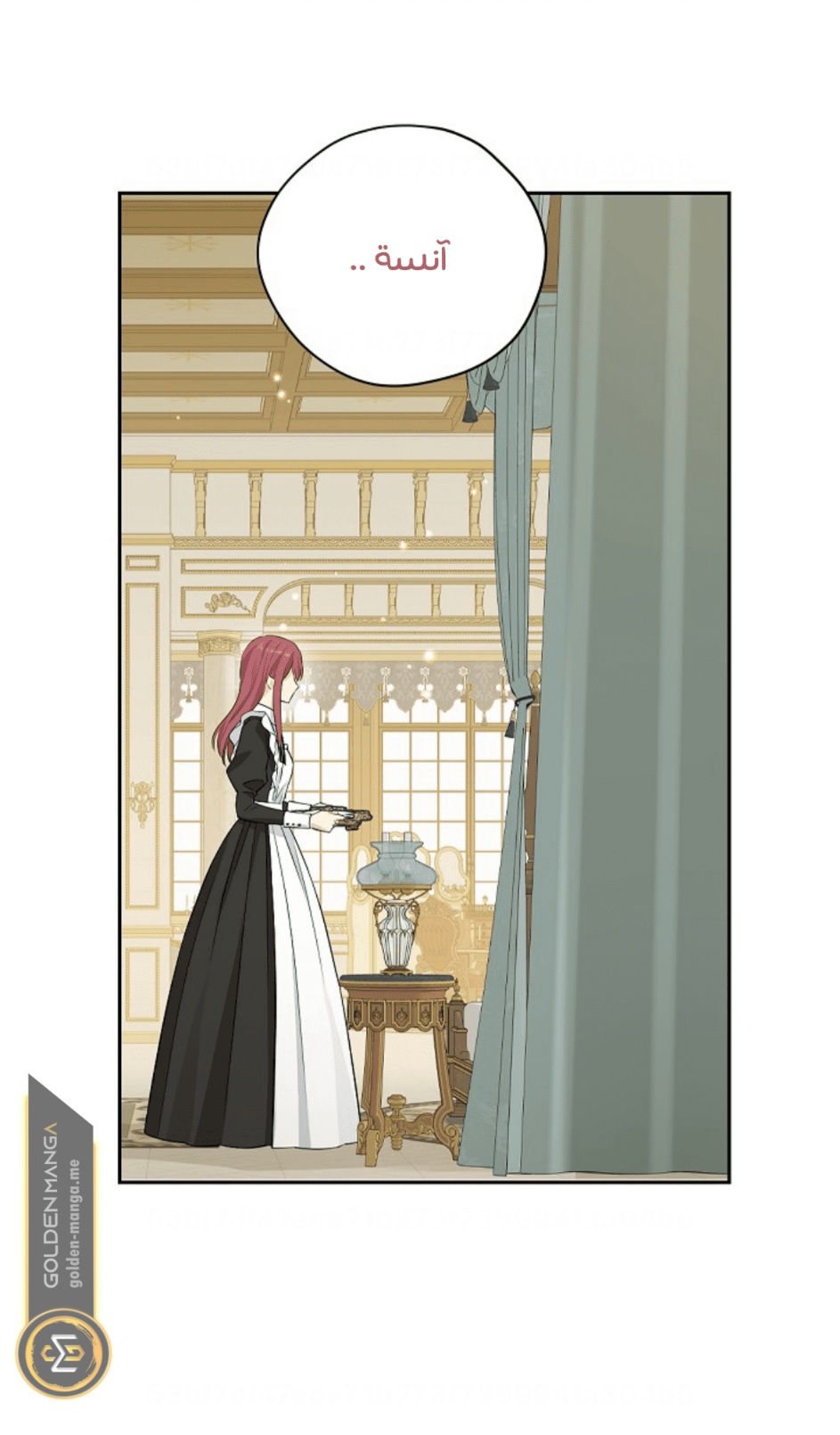 Actually, I Was the Real One: Chapter 107 - Page 5