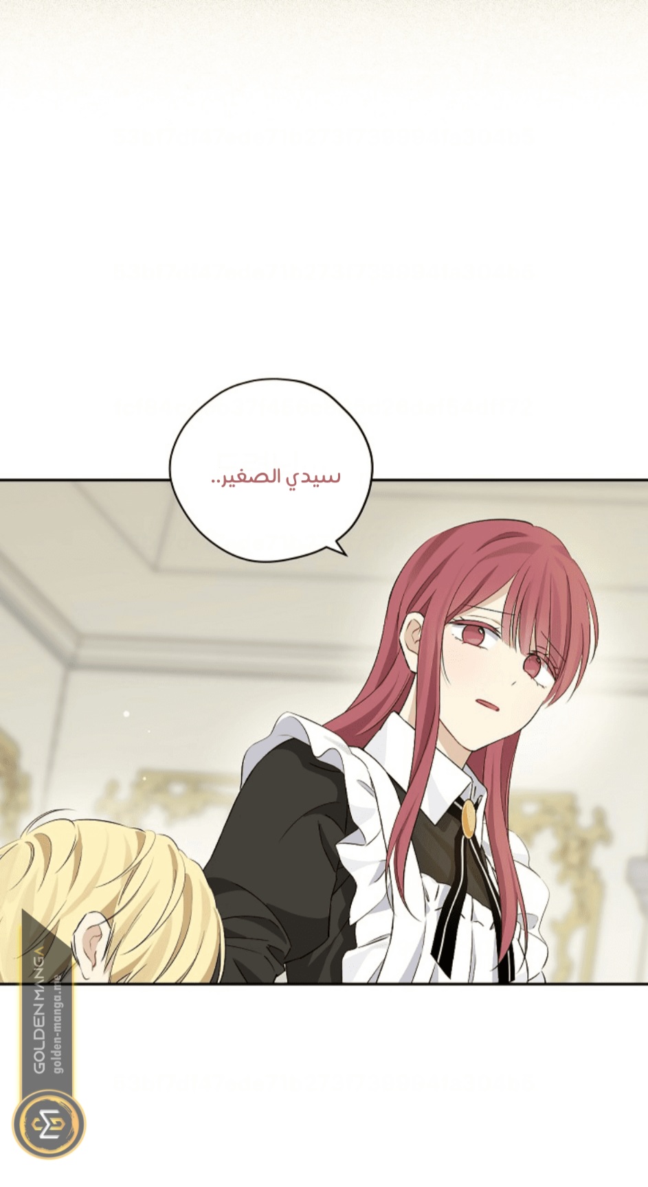 Actually, I Was the Real One: Chapter 107 - Page 20