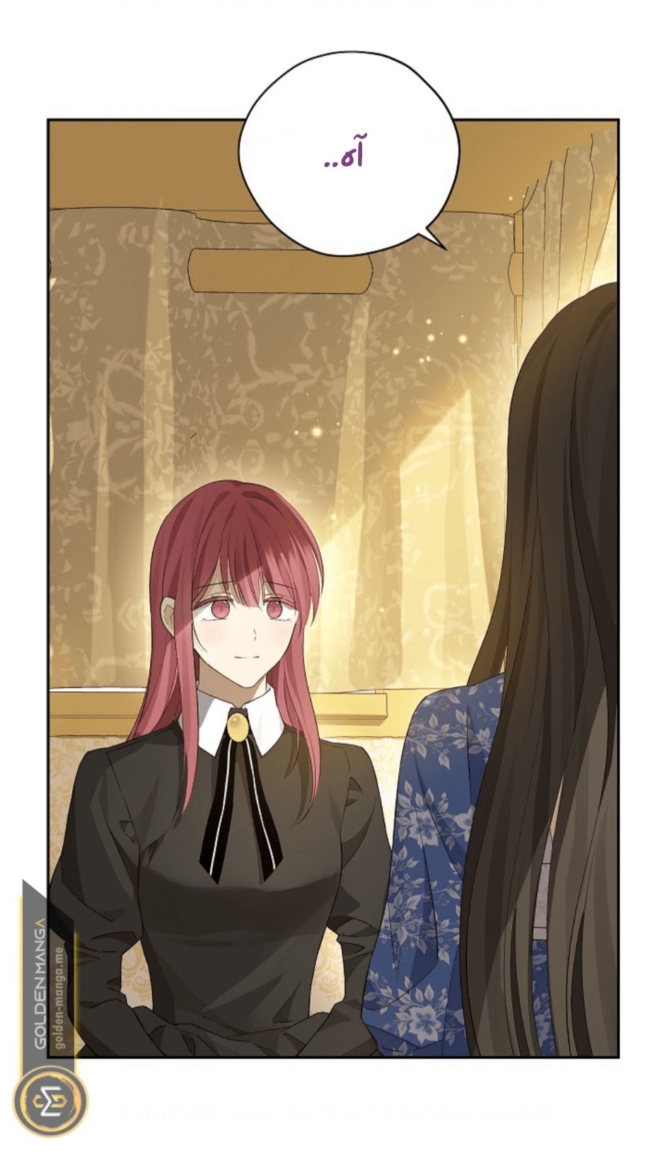 Actually, I Was the Real One: Chapter 107 - Page 27