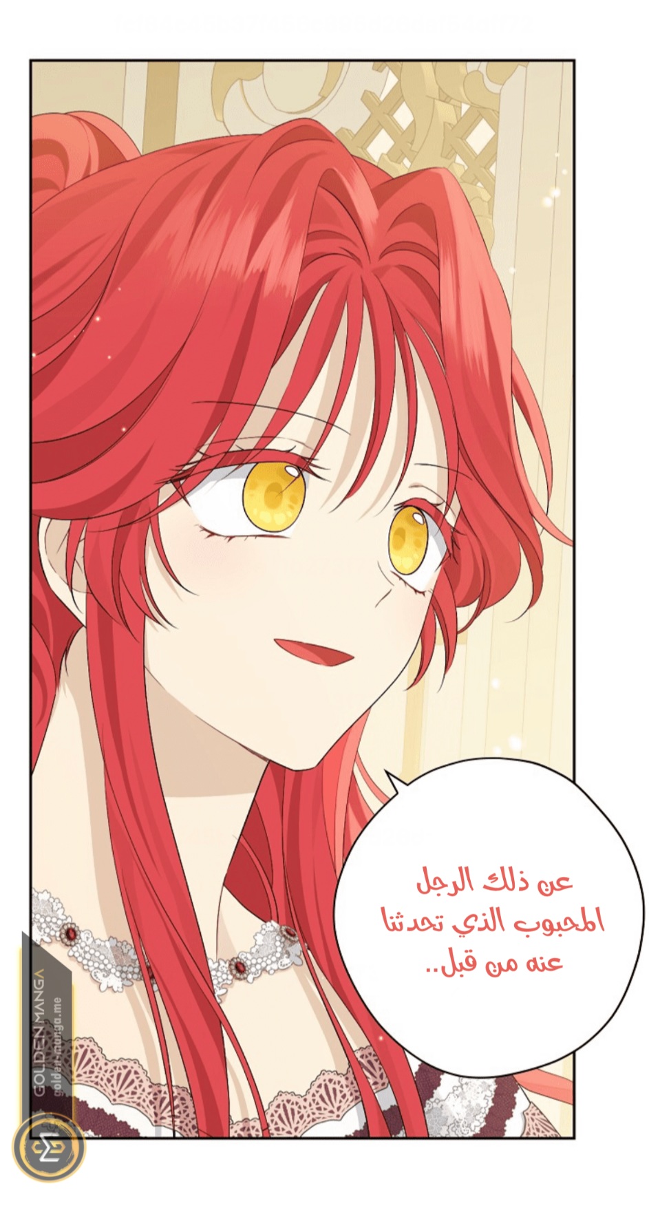 Actually, I Was the Real One: Chapter 107 - Page 60