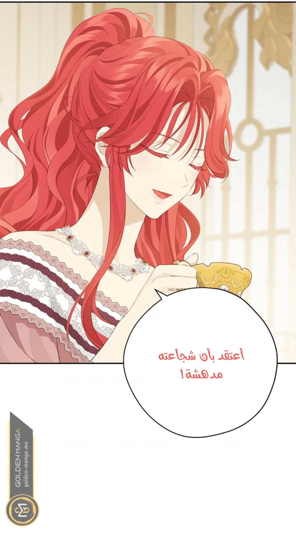 Actually, I Was the Real One: Chapter 108 - Page 20